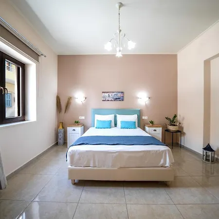 Διαμέρισμα Iro And Boutique Homes