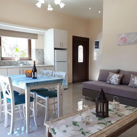 Iro And Boutique Homes شقة *